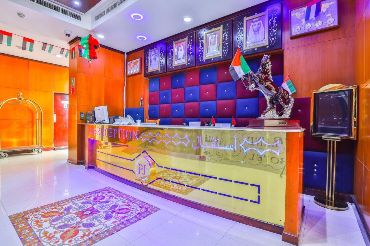 Grand Pj Hotel Рас-ель-Хайма Екстер'єр фото